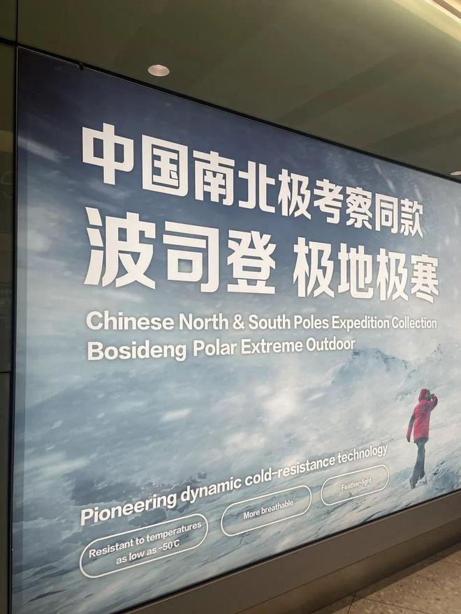 伦敦时尚品牌_伦敦品牌_
