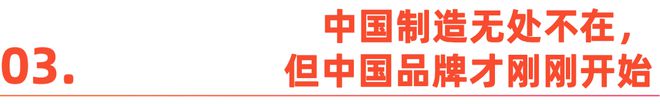 伦敦品牌_伦敦时尚品牌_