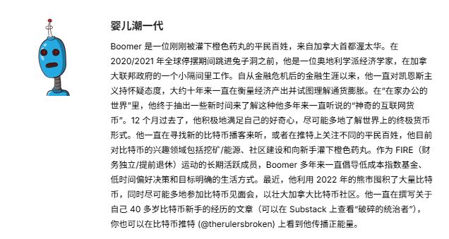 比特币能追踪到吗__比特币看得见吗