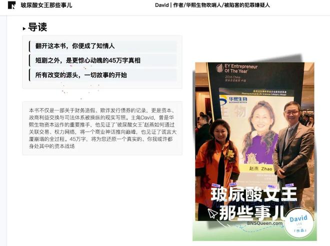 故意报假案有什么后果__恶意报假警会受到什么处罚