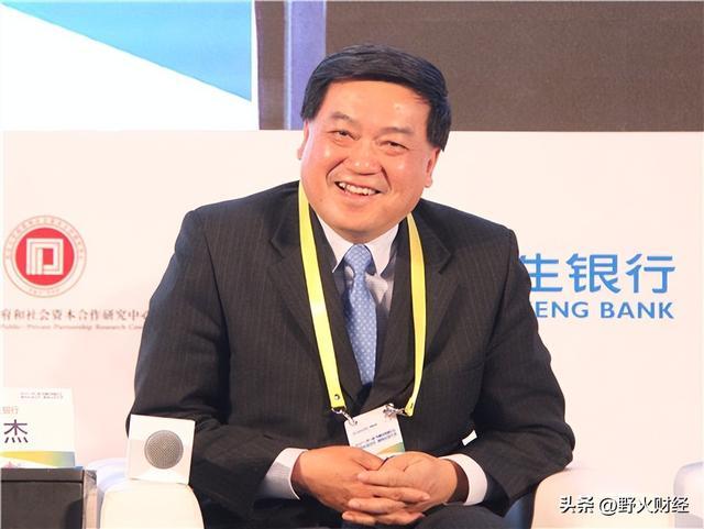 民生支行副行长年薪_民生银行行长副行长_