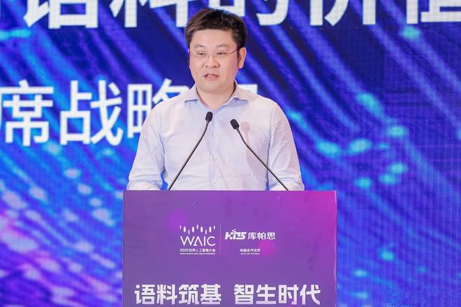 专访游族网络傅焜：AI助力游戏研运提效50%，但创意工作短期无法被替代