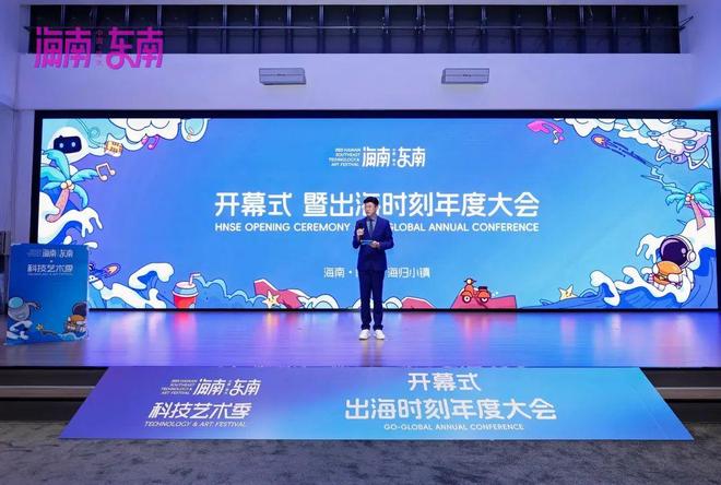 海南化工企业分布图_海南新建化工项目_