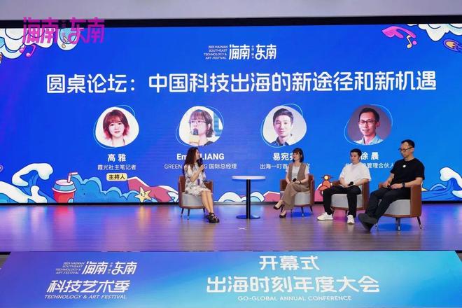 _海南化工企业分布图_海南新建化工项目