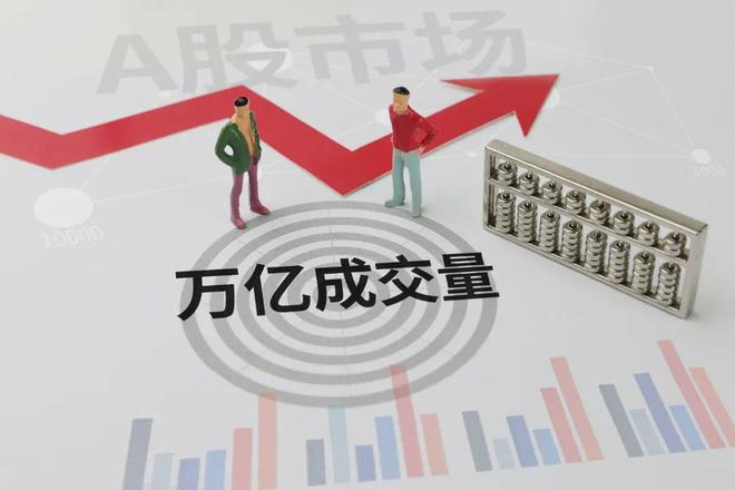 _14天“封神”，2025年首只十倍股来了！下一个牛股怎么找?留意这三点启示_14天“封神”，2025年首只十倍股来了！下一个牛股怎么找?留意这三点启示