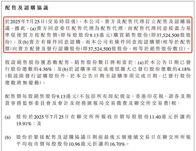 周杰伦香港拿奖视频__周杰伦香港奖