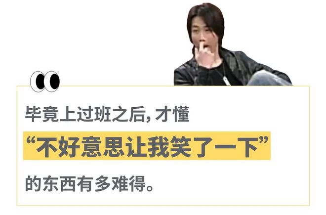 _15元/次能抽到陌生男人证件照、通缉令甚至丁字裤，东亚社畜专属盲盒“真把我当日本人整”了？_15元/次能抽到陌生男人证件照、通缉令甚至丁字裤，东亚社畜专属盲盒“真把我当日本人整”了？