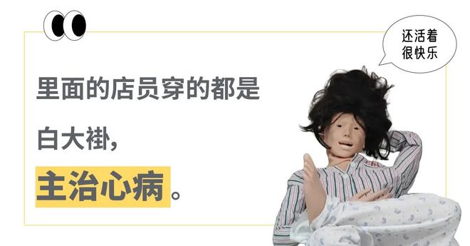 _15元/次能抽到陌生男人证件照、通缉令甚至丁字裤，东亚社畜专属盲盒“真把我当日本人整”了？_15元/次能抽到陌生男人证件照、通缉令甚至丁字裤，东亚社畜专属盲盒“真把我当日本人整”了？