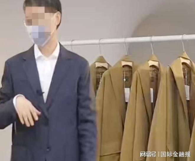 矮子个“驾驭不了口袋”？戎美老板让消费者“骨头打断，接10公分”_矮子个“驾驭不了口袋”？戎美老板让消费者“骨头打断，接10公分”_