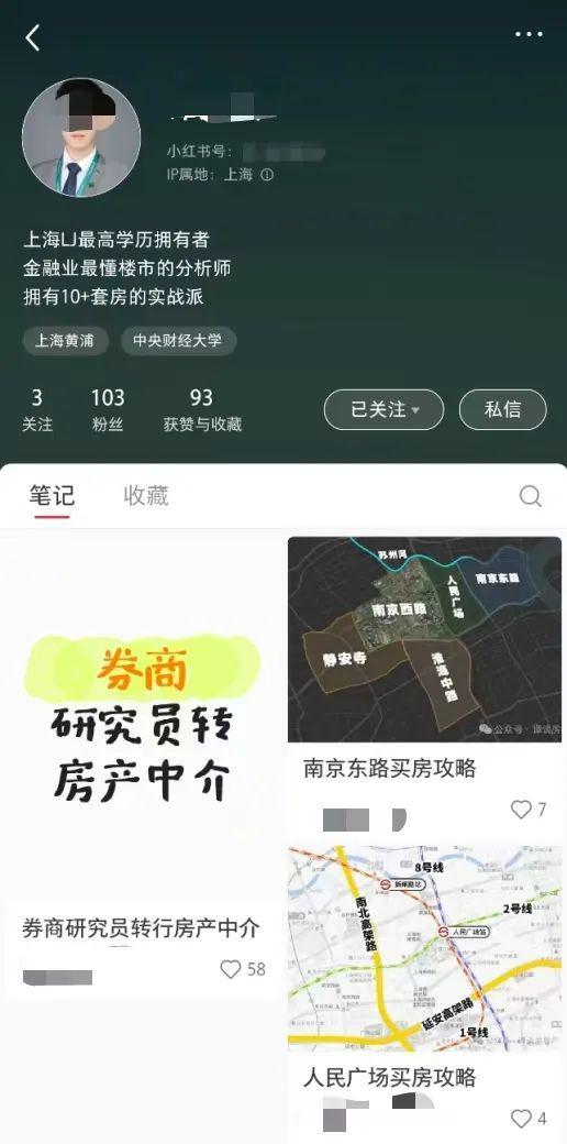转行去券商_券商转行可以做什么_