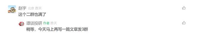 券商转行可以做什么_转行去券商_