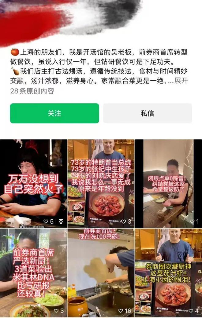转行去券商_券商转行可以做什么_