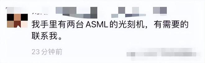 券商转行可以做什么__转行去券商