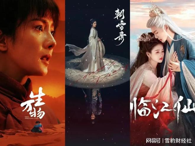 _东风汽车电视台东风新闻_东风公司电视台在线直播
