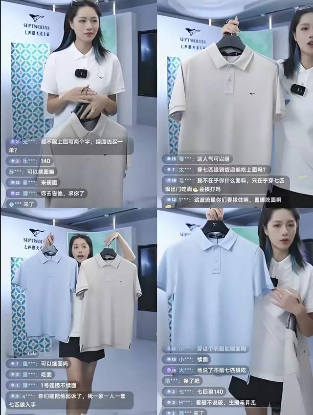 股票赚钱就卖__股票赚点就卖