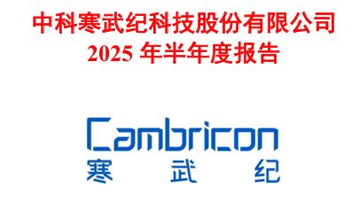 散户炒股最高境界__炒股最成功的散户