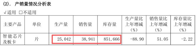 _炒股最成功的散户_散户炒股最高境界
