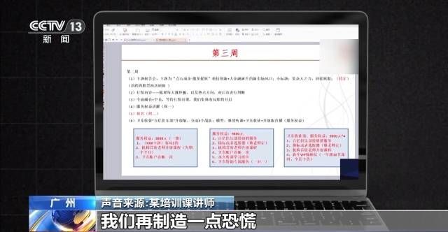 牛市操作经典语录__关于牛市的段子