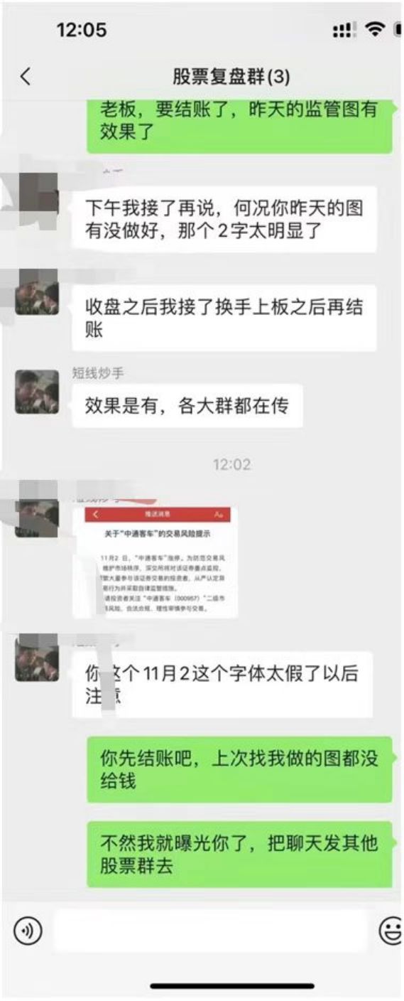 _关于牛市的段子_牛市操作经典语录