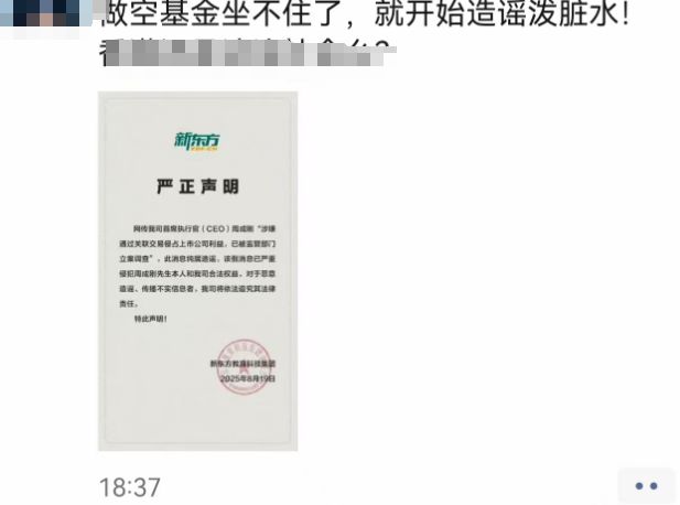 牛市操作经典语录_关于牛市的段子_