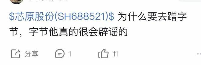 关于牛市的段子_牛市操作经典语录_
