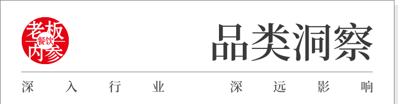 火锅放茶水__火锅的茶是什么茶