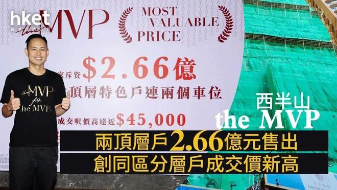 香港新建大学__香港高校位置