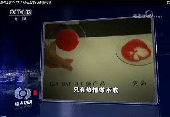 研究生做实验把仪器损坏了__上海私人博物馆遭强拆审判结果