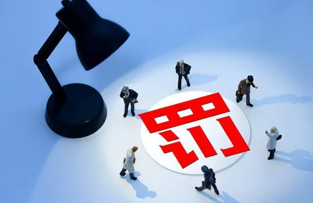中信建投两资深保代再遭深交所追责，疑涉国遥股份IPO铩羽之谜__中信建投两资深保代再遭深交所追责，疑涉国遥股份IPO铩羽之谜
