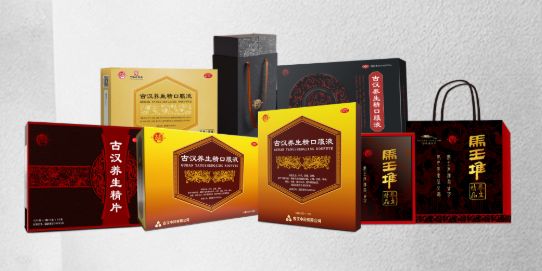 “湖南医药第一股”启迪药业控制权变更落地，恒昌医药江琎出任董事长兼总裁