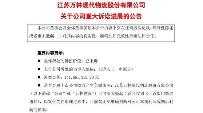 _市值管理最新案例_市值管理合法吗
