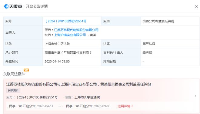 市值管理最新案例_市值管理合法吗_
