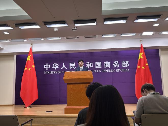商务部出口商品技术指南_商务部周报_