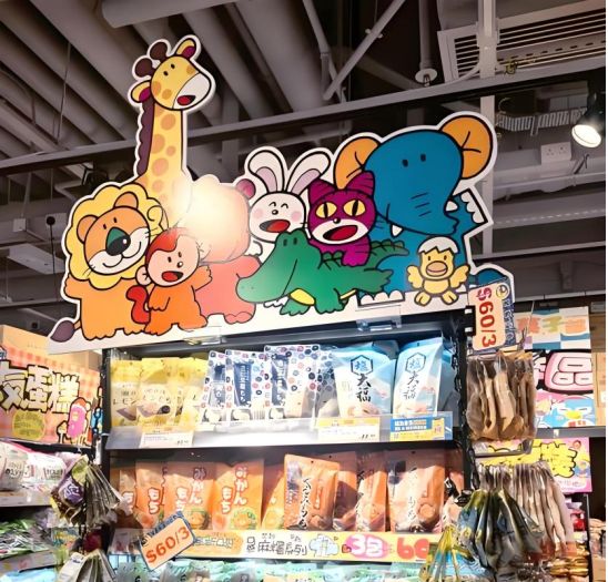 学不会的唐吉诃德：中国折扣店还缺什么？__学不会的唐吉诃德：中国折扣店还缺什么？