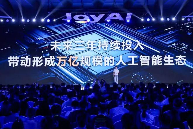 京东股价大涨_京东业绩大涨_