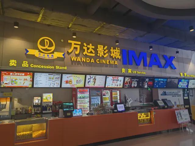 _万达蜕变王健林_万达集团的王健林