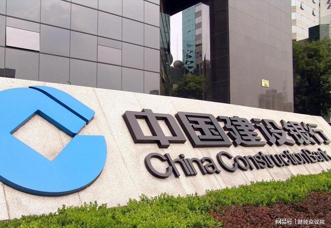净利暴降95%后，建信消金换上女总裁