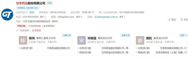 大胰岛素是什么病_胰岛素单一注射点至少间隔多久_