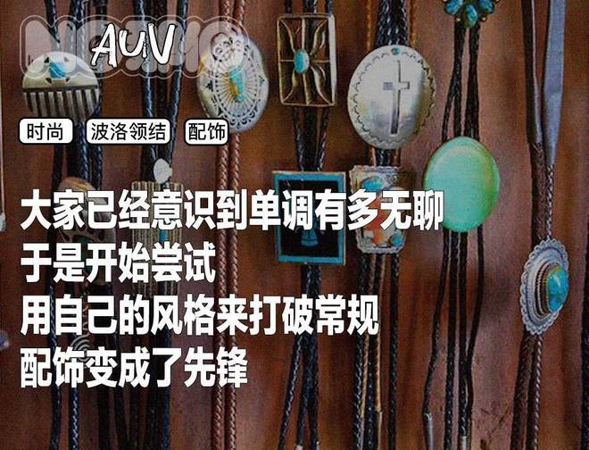 用绳子系住脖子会死亡吗__用绳子把脖子缠住