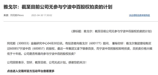 徐翔的爸爸_徐翔的妈妈叫什么名字_