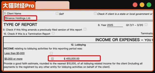 特朗普政府的华人_特朗普华裔顾问_