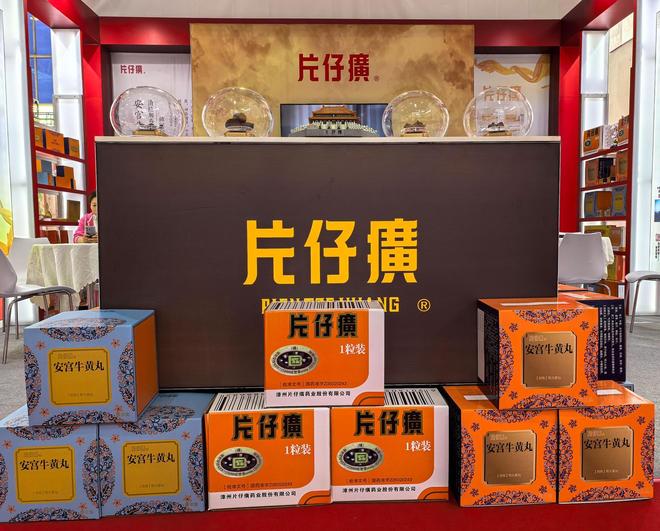 股票可以买跌吗_r300股票可以买涨买跌_