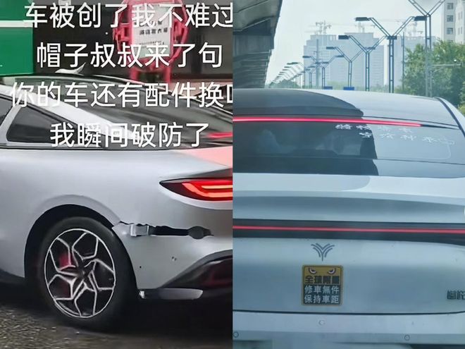 车辆倒闭是什么意思__汽车倒闭了消费者怎么办