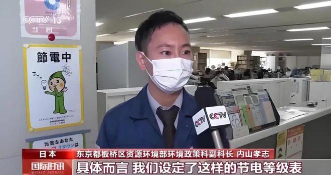 榆林和苏州__榆林市榆阳区苏州中学