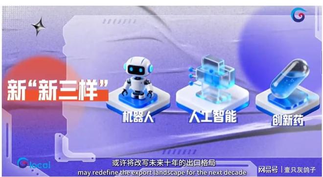 _中纪委批官员档案造假_王岐山批官员雅腐现象