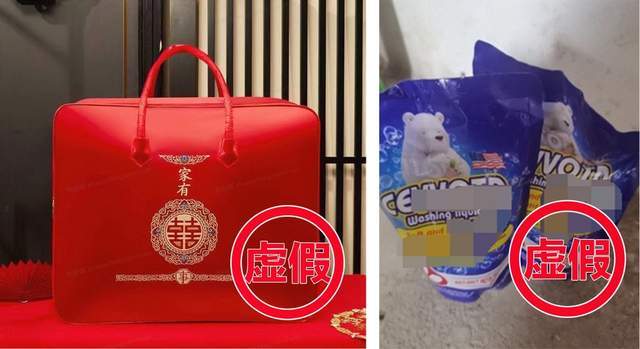 抖音电商发布冬季床品专项治理公告，处置违规达人2082名