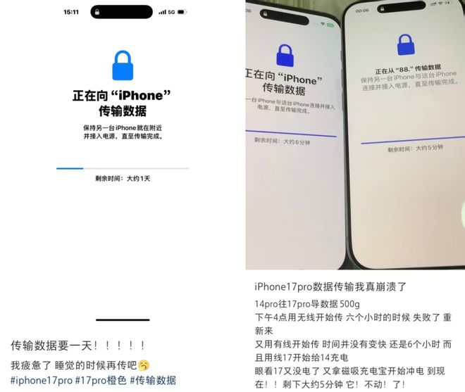邪修啊！iPhone的老问题，被电饭煲解决