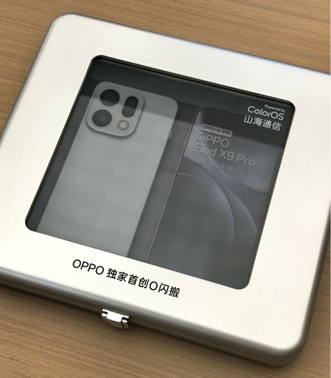 _邪修啊!iPhone的老问题,被电饭煲解决_邪修啊!iPhone的老问题,被电饭煲解决