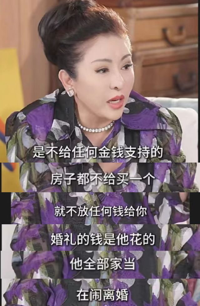 娱乐圈豪门明星_明星豪门媳妇_