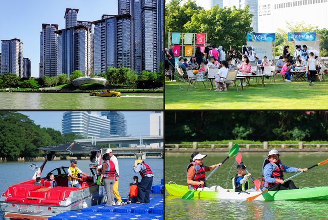 _全球震荡,谁是避风港?_全球震荡,谁是避风港?